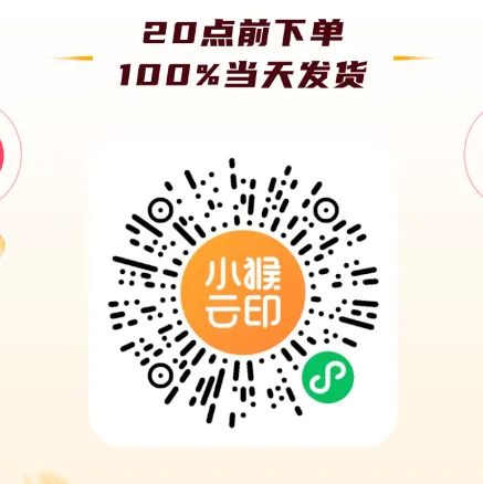 27英语二真题指导材料.pdf 第3张
