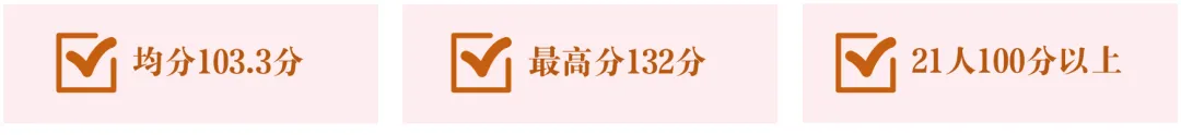 刚刚!东莞知名民办学校发布公告!中考填志愿注意! 第61张