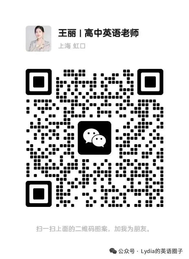 中考作文:没有污点就是最大的亮点 第4张