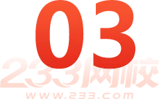 2026二建真题估分群:考后速对答案,听直播解析 第8张