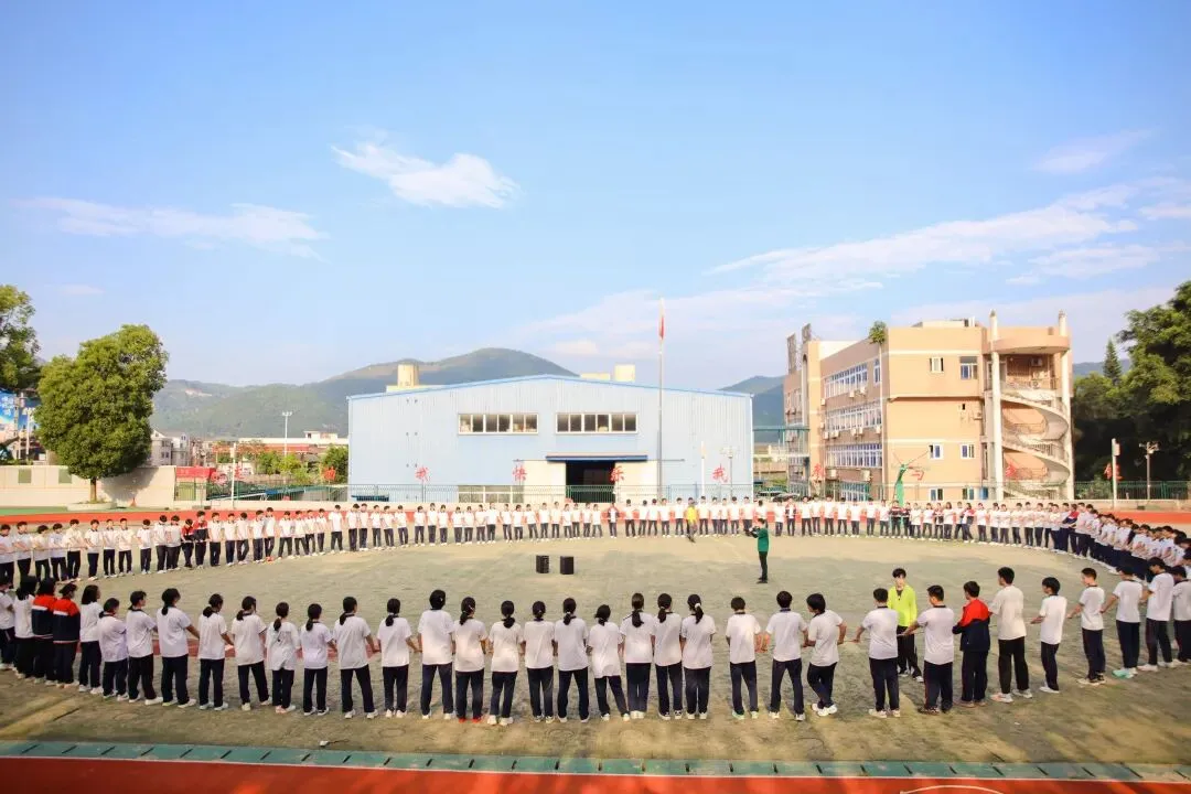 解压赋能逐梦行 暖心护航中考路——良镇中学开展中考减压团体辅导活动 第3张