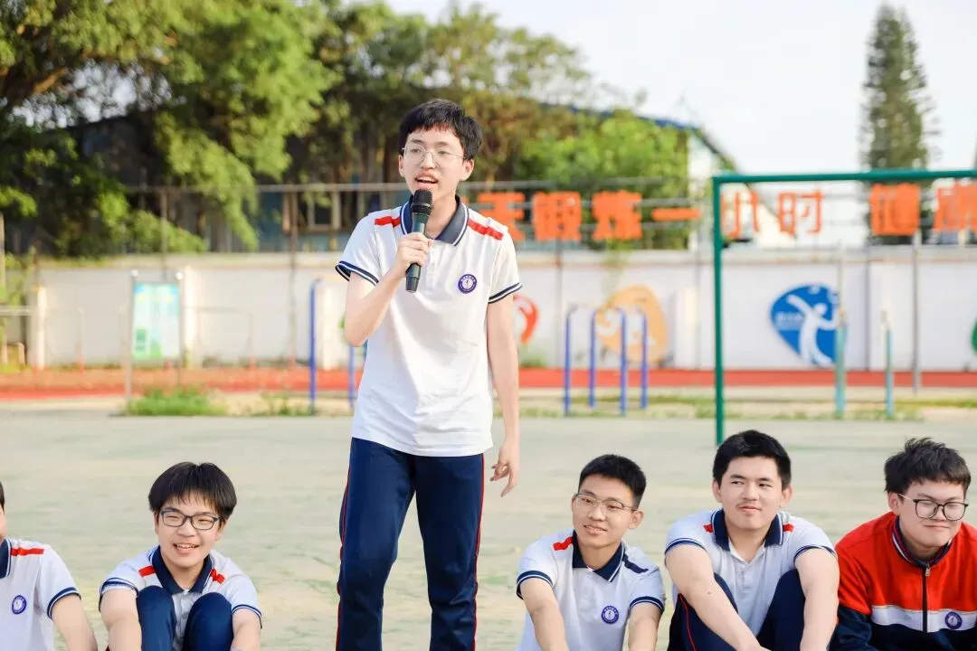 解压赋能逐梦行 暖心护航中考路——良镇中学开展中考减压团体辅导活动 第8张