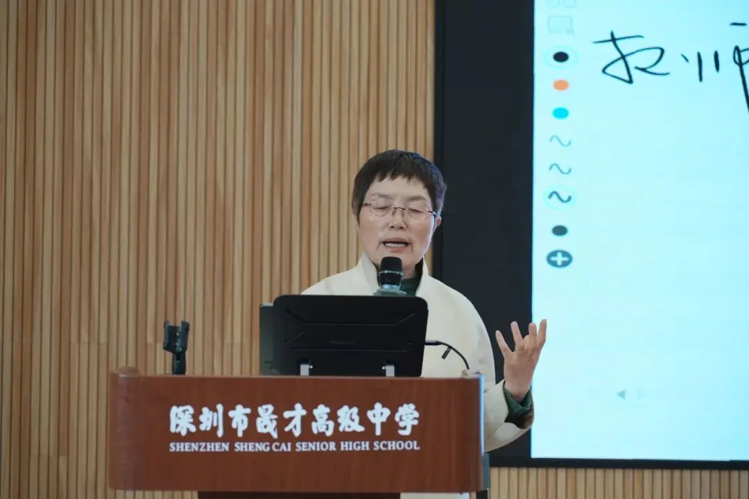 【2026中考志愿必看】深圳市晟才高级中学 中考志愿填报Q&A全攻略 第13张