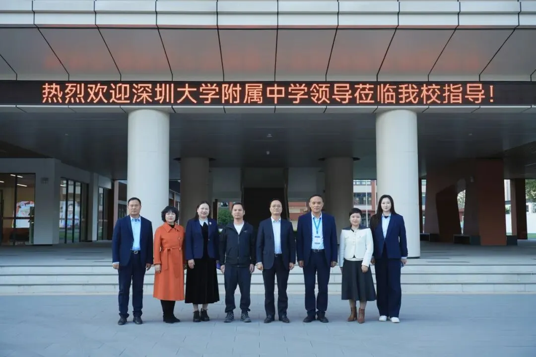 【2026中考志愿必看】深圳市晟才高级中学 中考志愿填报Q&A全攻略 第15张