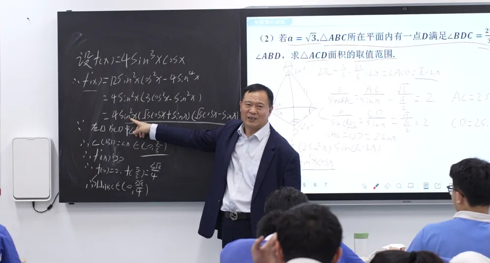 【2026中考志愿必看】深圳市晟才高级中学 中考志愿填报Q&A全攻略 第21张