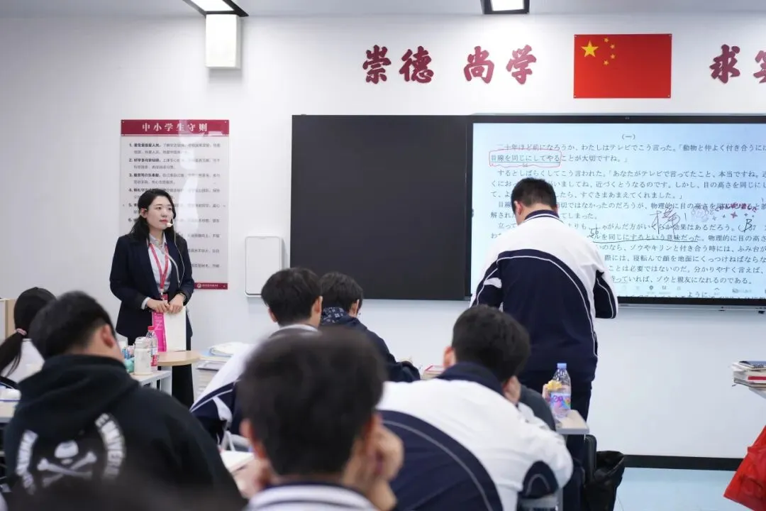 【2026中考志愿必看】深圳市晟才高级中学 中考志愿填报Q&A全攻略 第33张