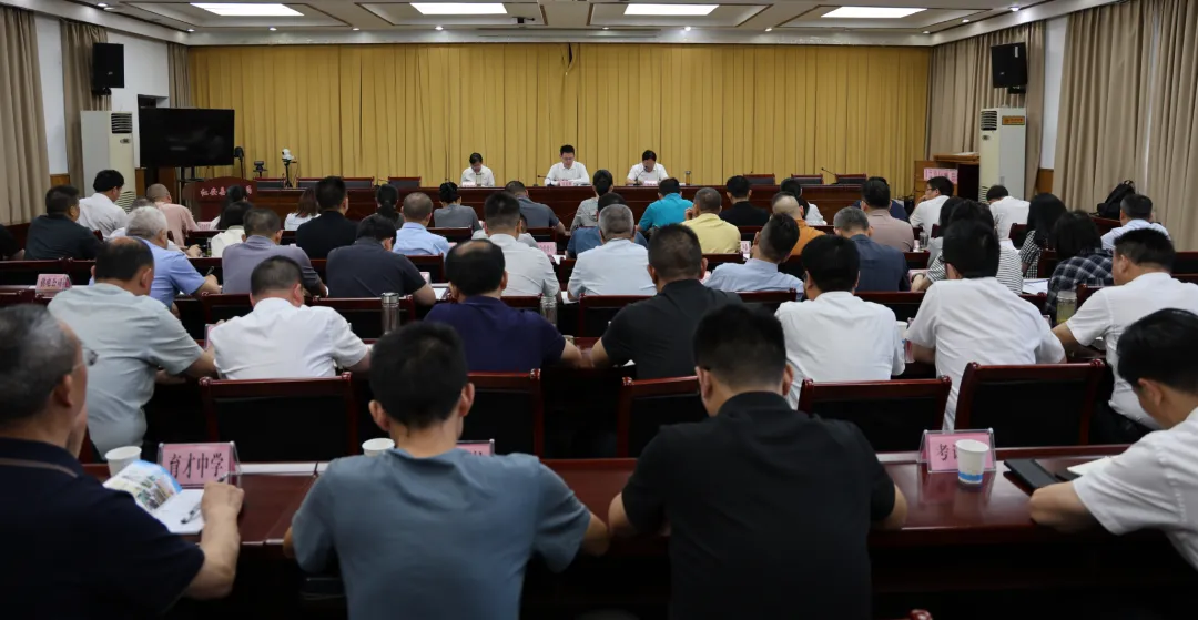 快讯:红安县部署2026年高考、中考、学考工作-第2张图片-四季读书网 快讯:红安县部署2026年高考、中考、学考工作-第2张图片-四季读书网