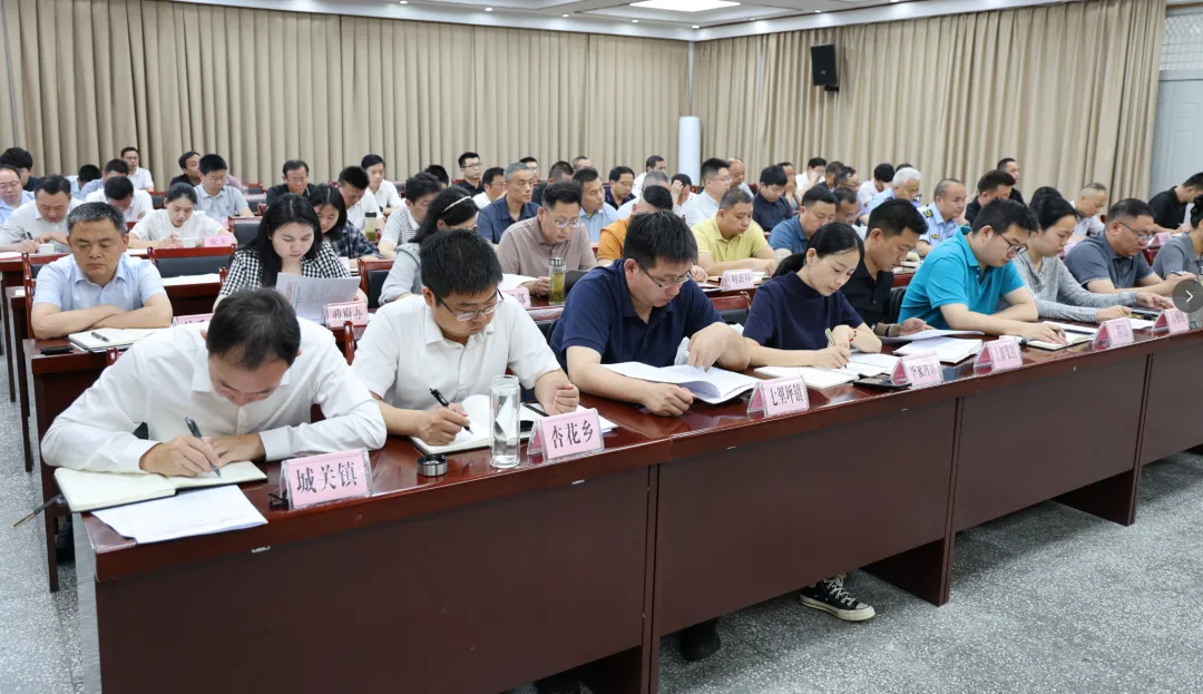 快讯:红安县部署2026年高考、中考、学考工作-第4张图片-四季读书网 快讯:红安县部署2026年高考、中考、学考工作-第4张图片-四季读书网