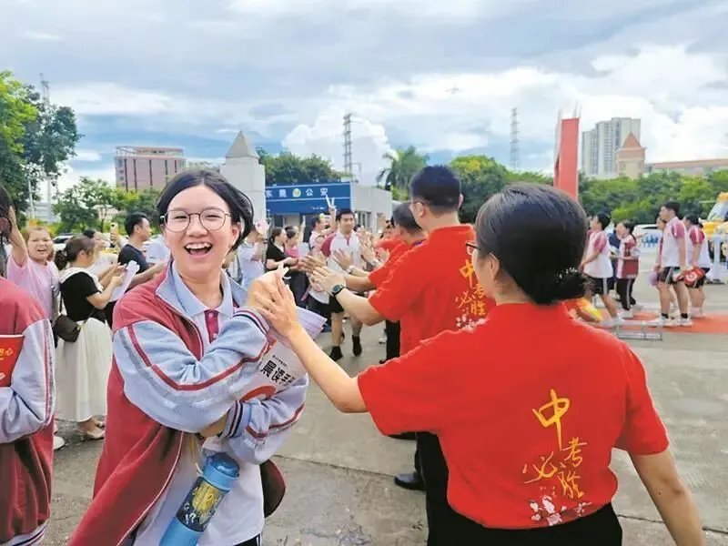 2026广州中考有四大变化!市招考办有这些建议→ 第2张