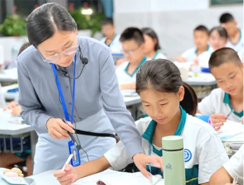 重要提醒|2026中考志愿报考指南来了!-第32张图片-四季读书网 重要提醒|2026中考志愿报考指南来了!-第32张图片-四季读书网