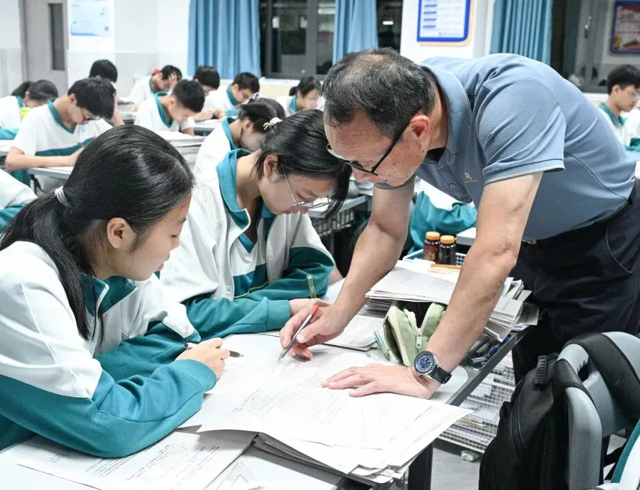 重要提醒|2026中考志愿报考指南来了!-第33张图片-四季读书网 重要提醒|2026中考志愿报考指南来了!-第33张图片-四季读书网