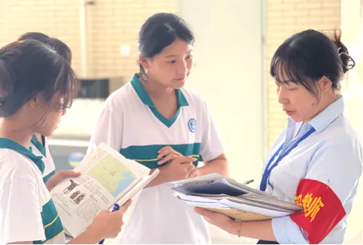 重要提醒|2026中考志愿报考指南来了!-第34张图片-四季读书网 重要提醒|2026中考志愿报考指南来了!-第34张图片-四季读书网