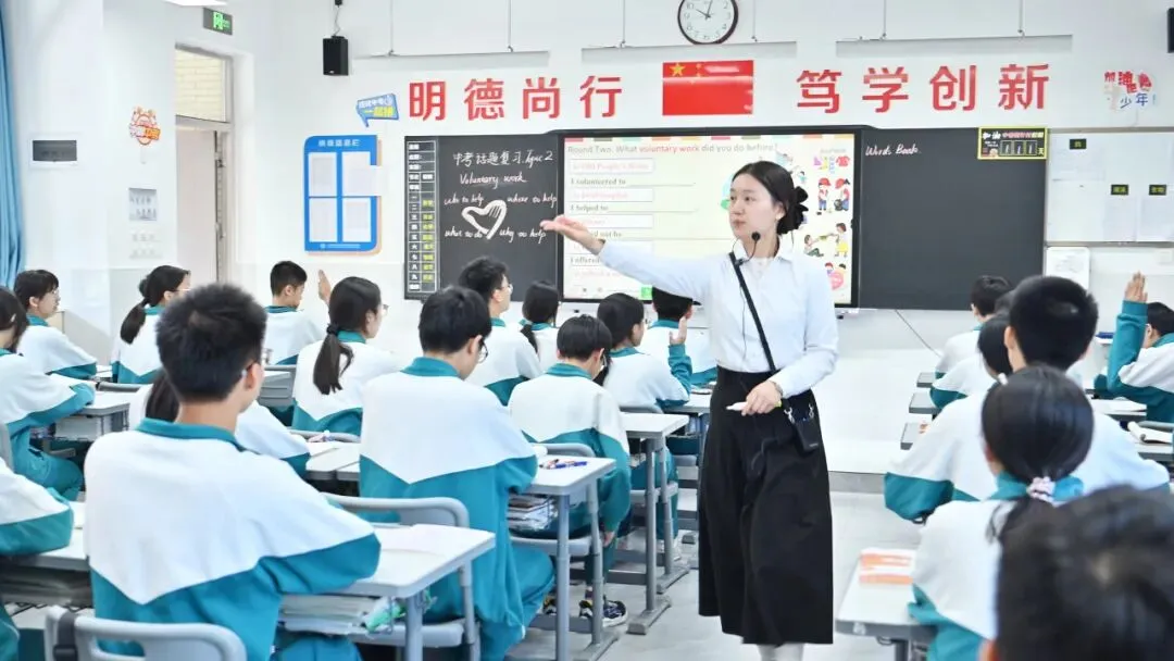 重要提醒|2026中考志愿报考指南来了!-第35张图片-四季读书网 重要提醒|2026中考志愿报考指南来了!-第35张图片-四季读书网
