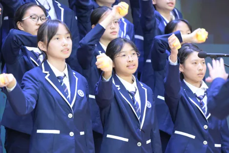 重要提醒|2026中考志愿报考指南来了!-第36张图片-四季读书网 重要提醒|2026中考志愿报考指南来了!-第36张图片-四季读书网