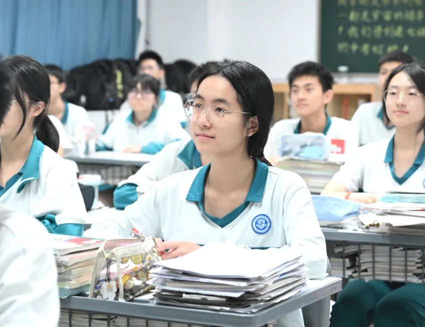重要提醒|2026中考志愿报考指南来了!-第38张图片-四季读书网 重要提醒|2026中考志愿报考指南来了!-第38张图片-四季读书网