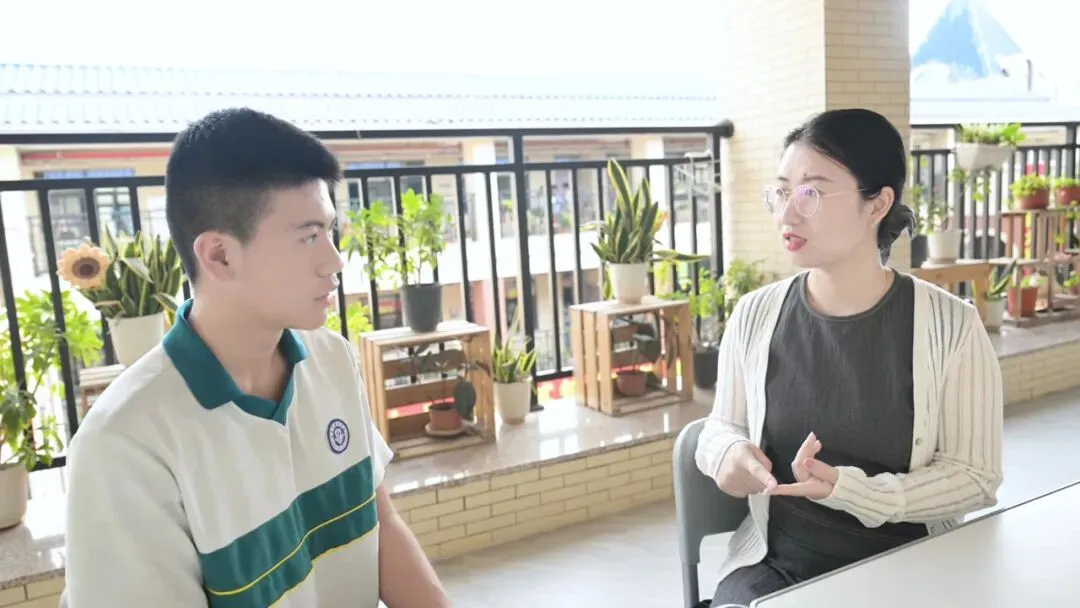 重要提醒|2026中考志愿报考指南来了!-第40张图片-四季读书网 重要提醒|2026中考志愿报考指南来了!-第40张图片-四季读书网