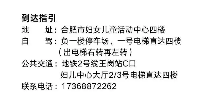 【教育资讯】化学老师带你摸清试卷脉络 给你五大实操性建议 第9张