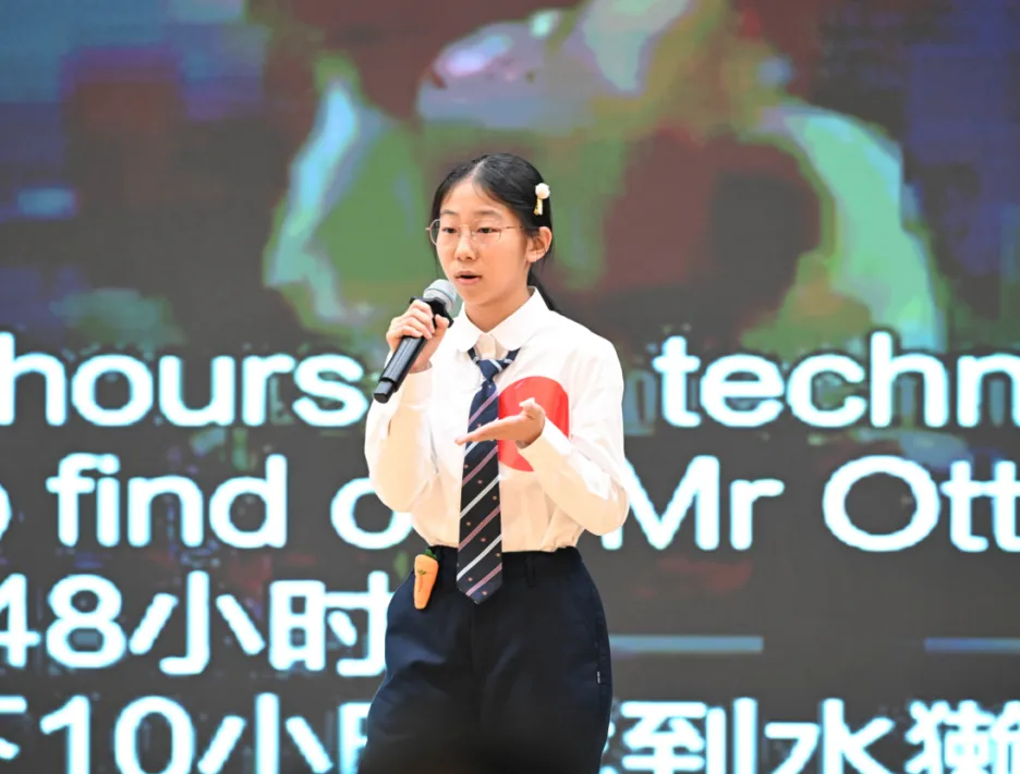 重要提醒|2026中考志愿报考指南来了!-第48张图片-四季读书网 重要提醒|2026中考志愿报考指南来了!-第48张图片-四季读书网