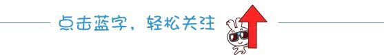 华附 初三联考物理试卷 第1张
