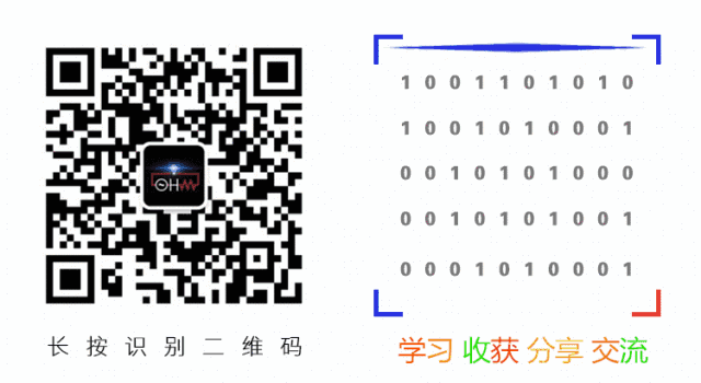 华附 初三联考物理试卷 第10张