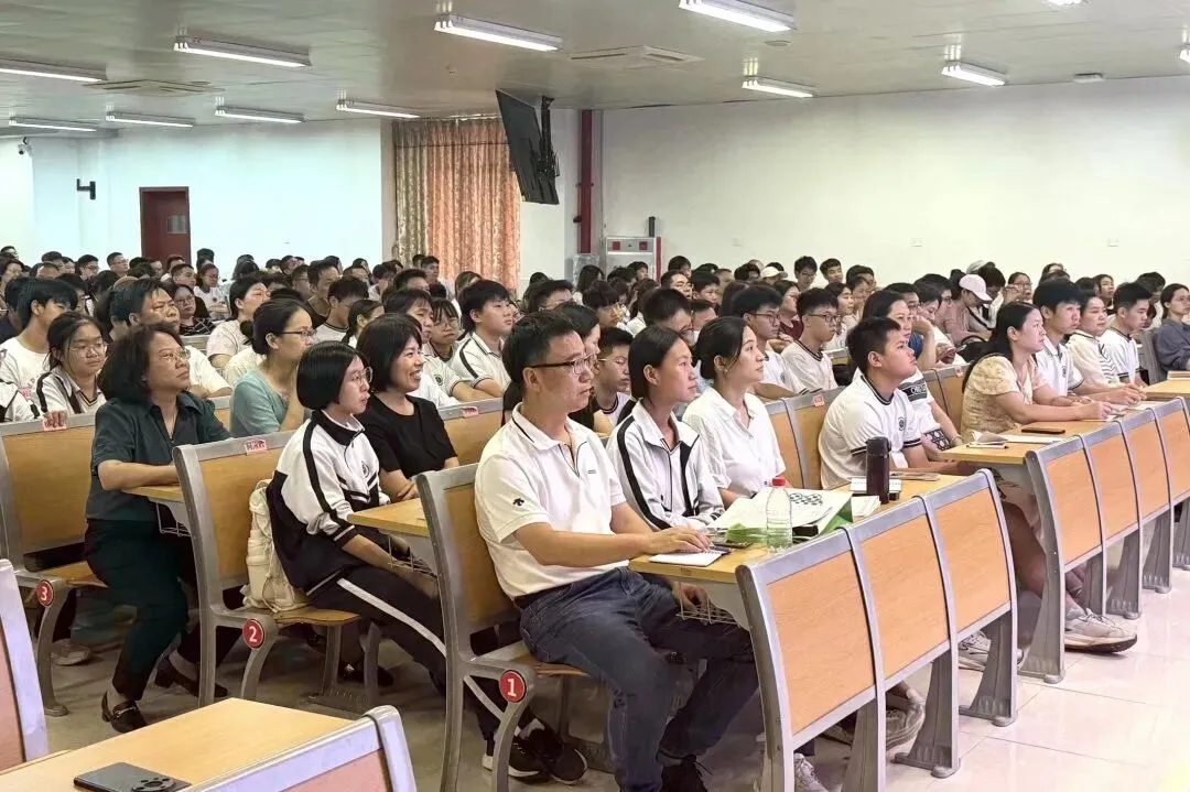 科学填报志愿,高效备战中考 第7张