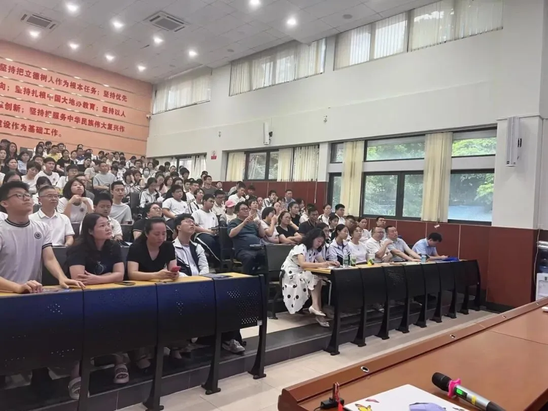 科学填报志愿,高效备战中考 第11张
