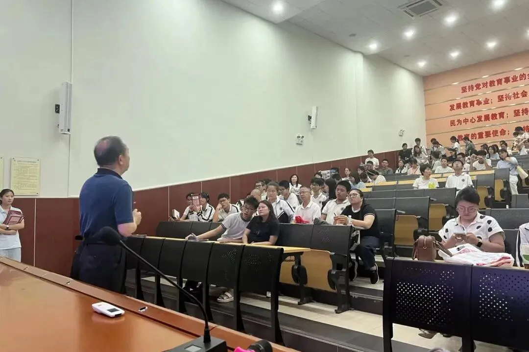 科学填报志愿,高效备战中考 第12张