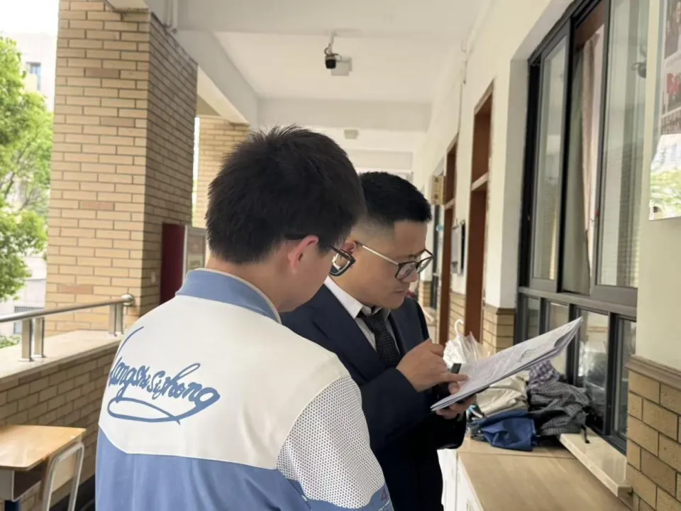一份历史试卷,师生都是满分! 第18张