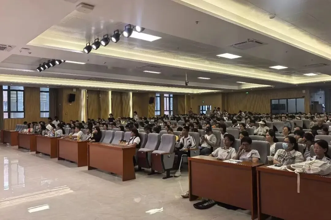 科学填报志愿,高效备战中考 第18张