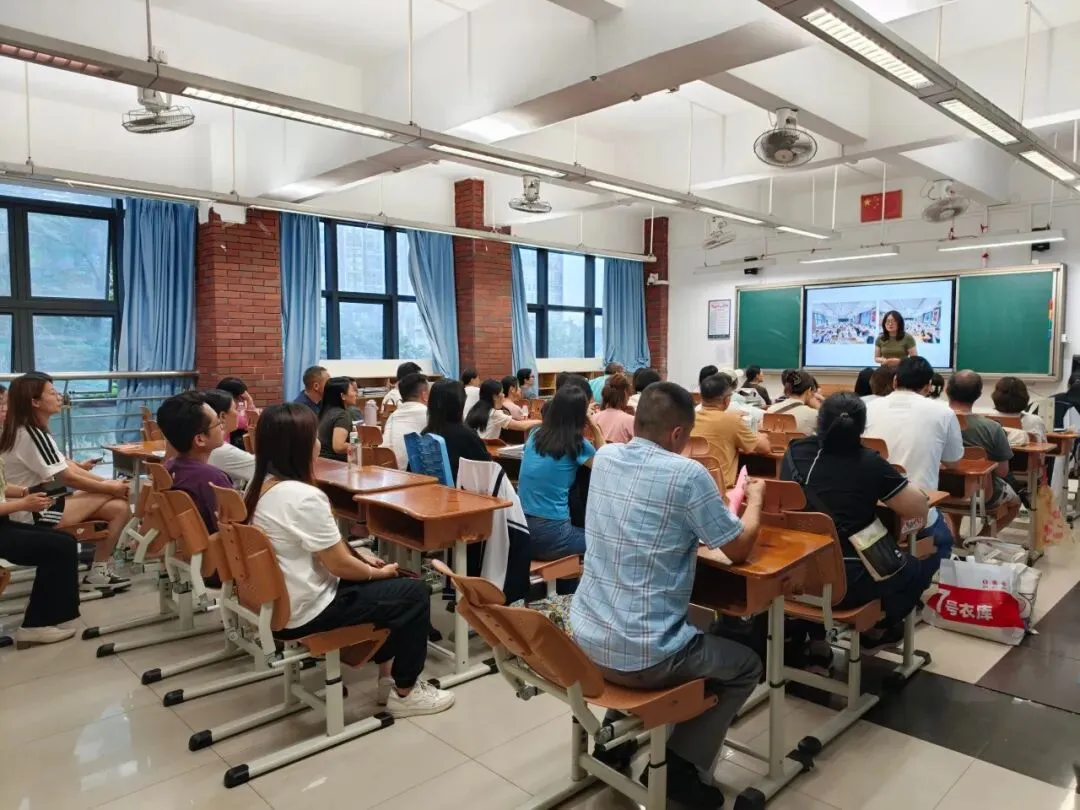 科学填报志愿,高效备战中考 第24张