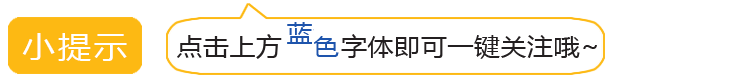 【考级】2025年12月英语四级真题及解析(第2套) 第1张