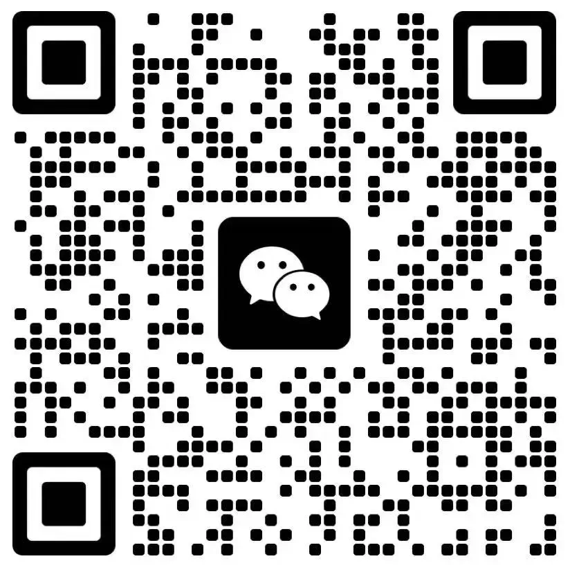 中考后转轨国际必看!2026年深圳中考不同分数能上的国际学校盘点! 第10张