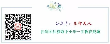 『蛛网鼻祖之哈尔滨中考数学压轴题解析』 第8张