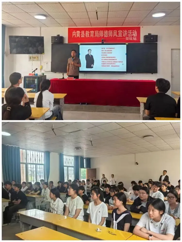 以平常心赴青春约 为中考赋能筑心墙 ——楚旺镇中心校中考心理健康辅导活动纪实-第2张图片-四季读书网