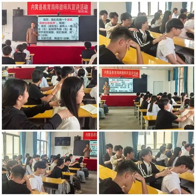 以平常心赴青春约 为中考赋能筑心墙 ——楚旺镇中心校中考心理健康辅导活动纪实-第4张图片-四季读书网