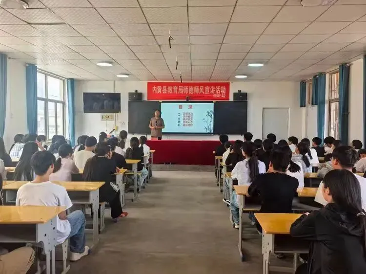 以平常心赴青春约 为中考赋能筑心墙 ——楚旺镇中心校中考心理健康辅导活动纪实-第5张图片-四季读书网
