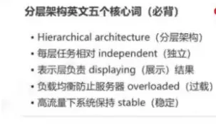 开考前两小时,“必背”内容就精准押中真题?软考疑陷泄题风波-第2张图片-四季读书网