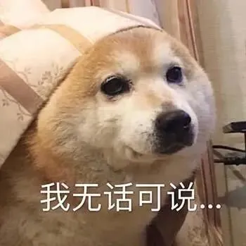 【真题·实验设计·分值安排】西北大学2024-第10张图片-四季读书网 【真题·实验设计·分值安排】西北大学2024-第10张图片-四季读书网