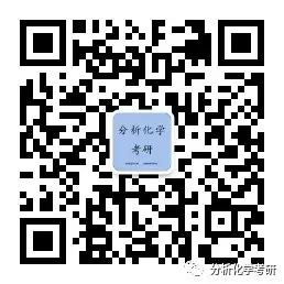 【真题·实验设计·分值安排】西北大学2024-第12张图片-四季读书网 【真题·实验设计·分值安排】西北大学2024-第12张图片-四季读书网
