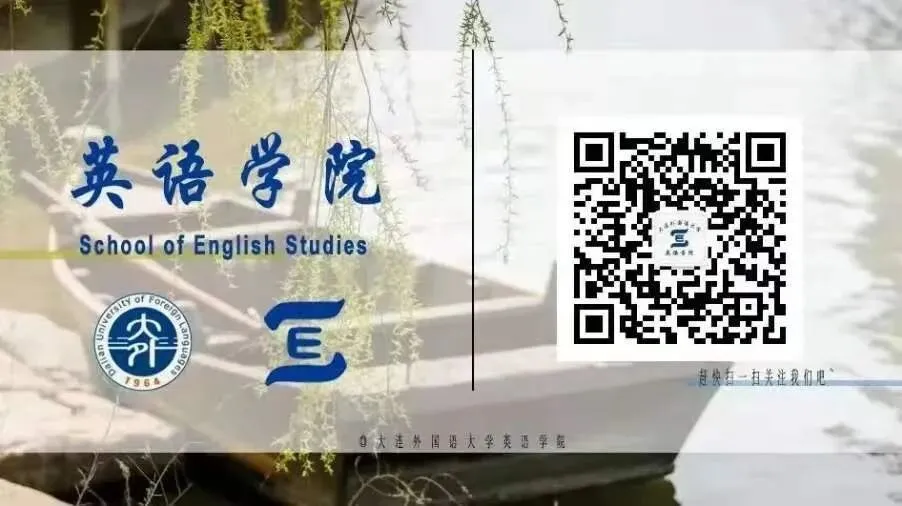 教育教学|英语学院顺利开展英语专业四级模拟考试-第8张图片-四季读书网