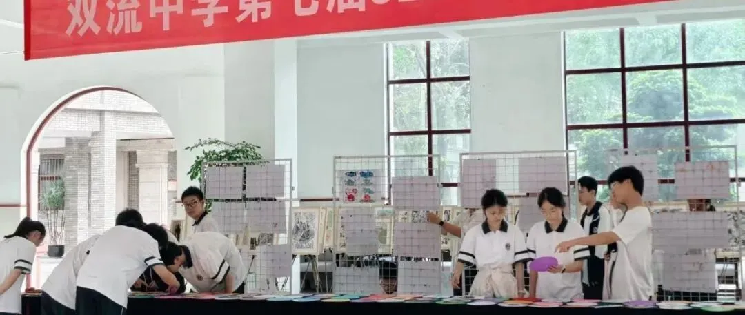 【中考经验面面谈】六月提笔,落笔无悔-第24张图片-四季读书网 【中考经验面面谈】六月提笔,落笔无悔-第24张图片-四季读书网