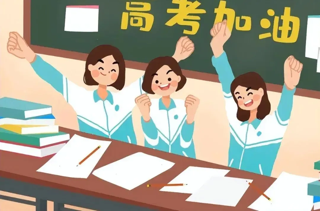 《【净缘晨语】高考中考》◆尹晓晖-第4张图片-四季读书网 《【净缘晨语】高考中考》◆尹晓晖-第4张图片-四季读书网