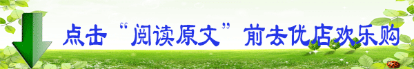 《【净缘晨语】高考中考》◆尹晓晖-第8张图片-四季读书网 《【净缘晨语】高考中考》◆尹晓晖-第8张图片-四季读书网
