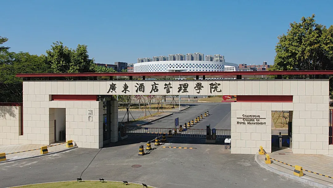 2026东莞中考志愿填报开启!避坑指南+保底选择-第13张图片-四季读书网 2026东莞中考志愿填报开启!避坑指南+保底选择-第13张图片-四季读书网