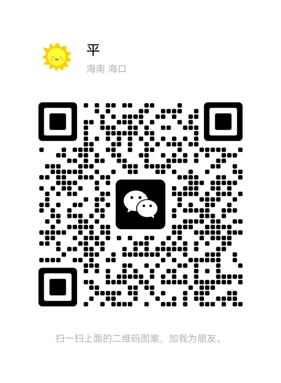 “中考一结束,这个暑假怎么安排?化学老师给准高一家长的3条建议”-第1张图片-四季读书网