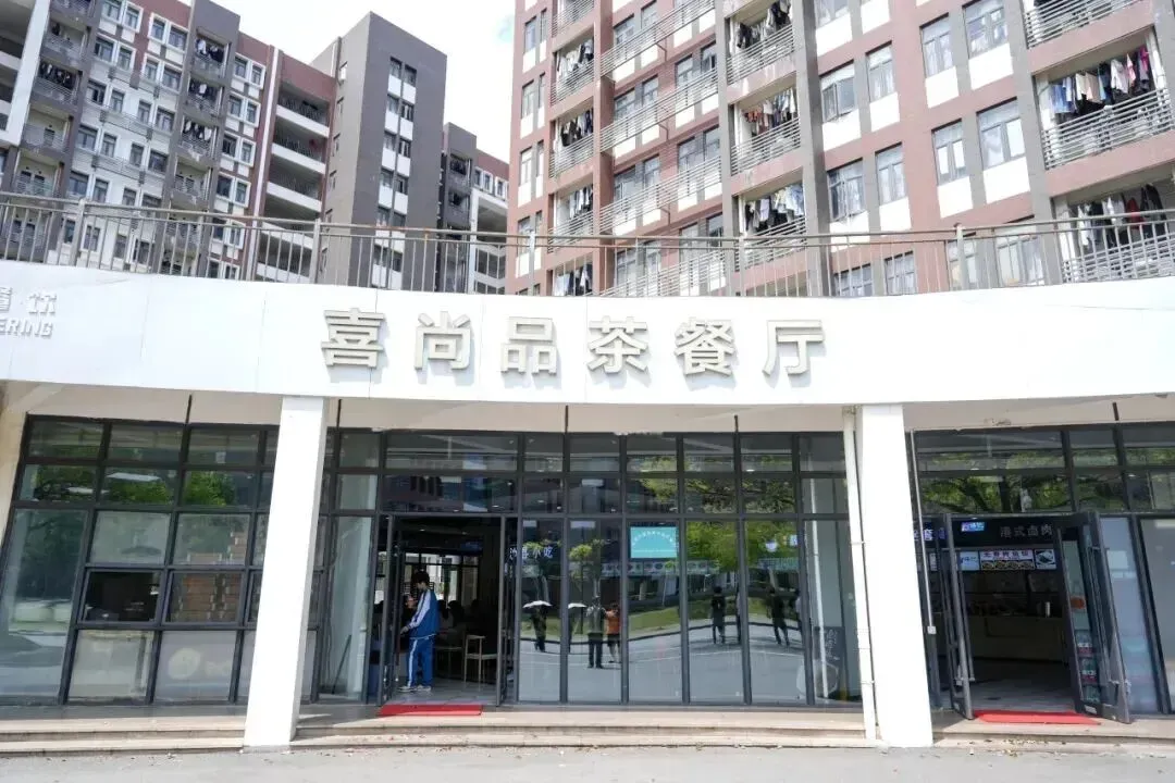 2026东莞中考志愿填报开启!避坑指南+保底选择-第27张图片-四季读书网 2026东莞中考志愿填报开启!避坑指南+保底选择-第27张图片-四季读书网