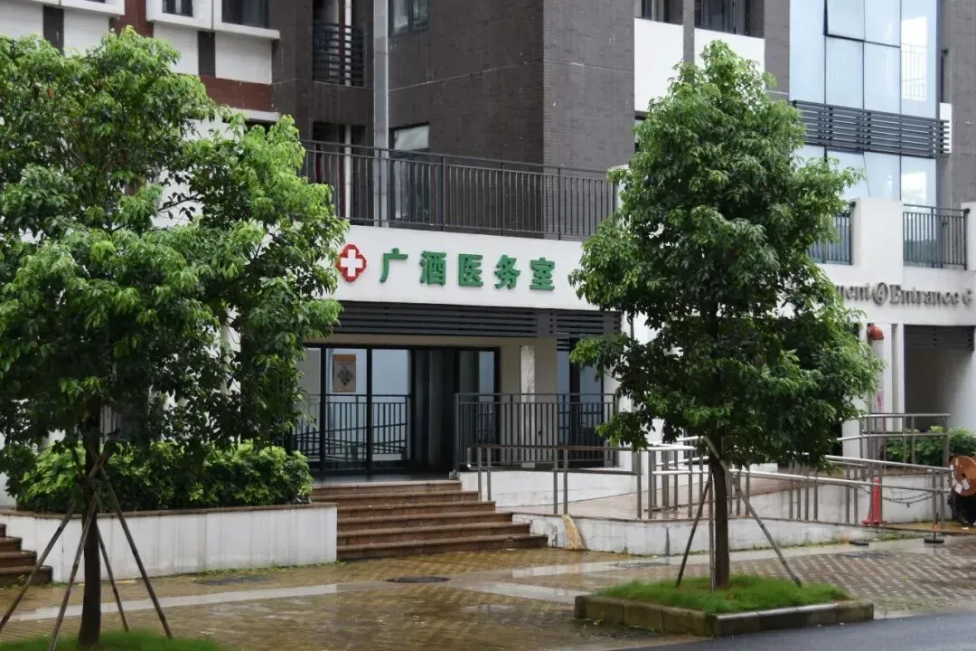 2026东莞中考志愿填报开启!避坑指南+保底选择-第34张图片-四季读书网 2026东莞中考志愿填报开启!避坑指南+保底选择-第34张图片-四季读书网