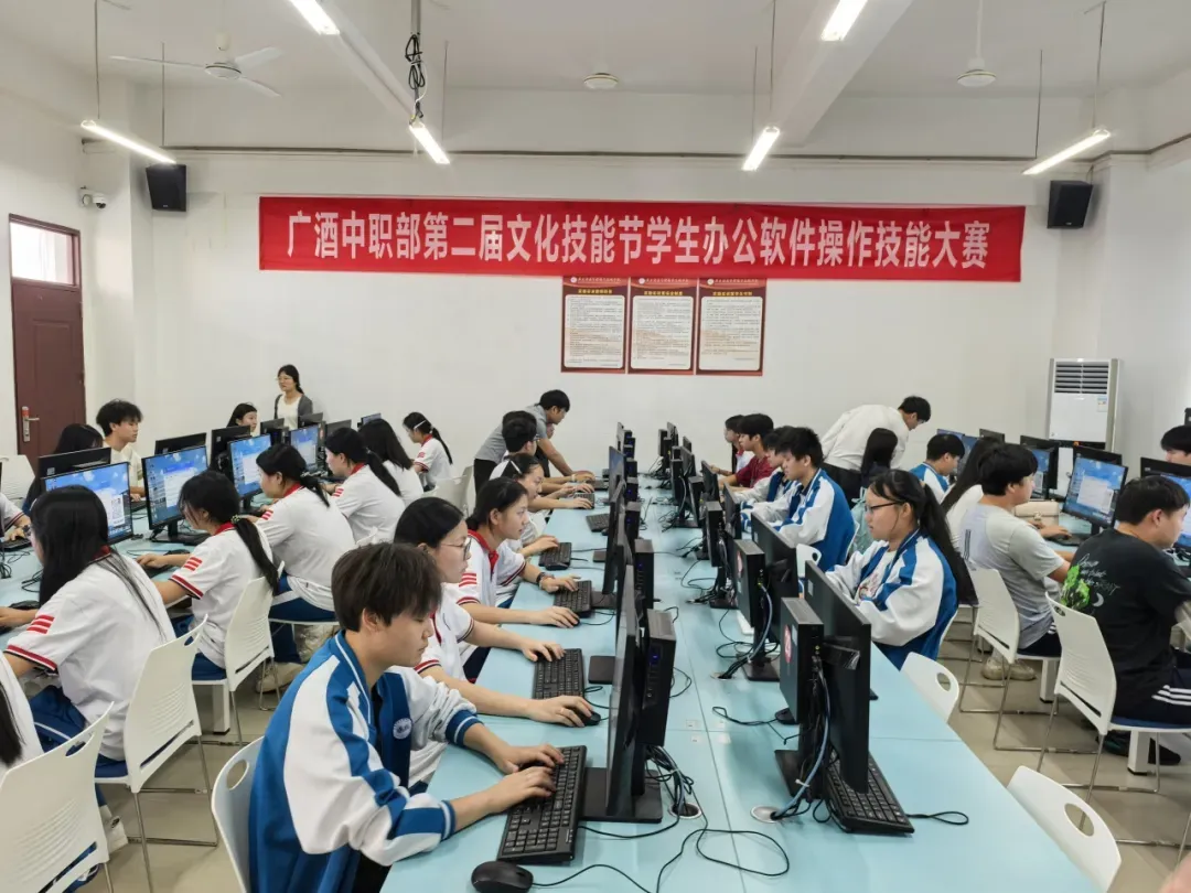 2026东莞中考志愿填报开启!避坑指南+保底选择-第41张图片-四季读书网 2026东莞中考志愿填报开启!避坑指南+保底选择-第41张图片-四季读书网