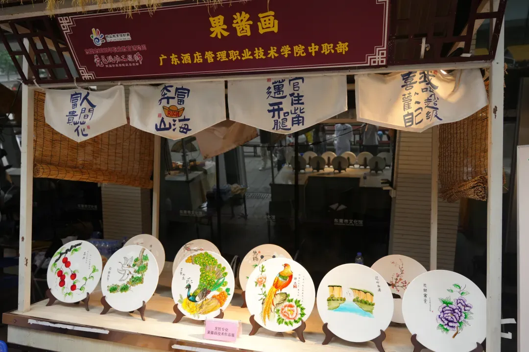 2026东莞中考志愿填报开启!避坑指南+保底选择-第51张图片-四季读书网 2026东莞中考志愿填报开启!避坑指南+保底选择-第51张图片-四季读书网