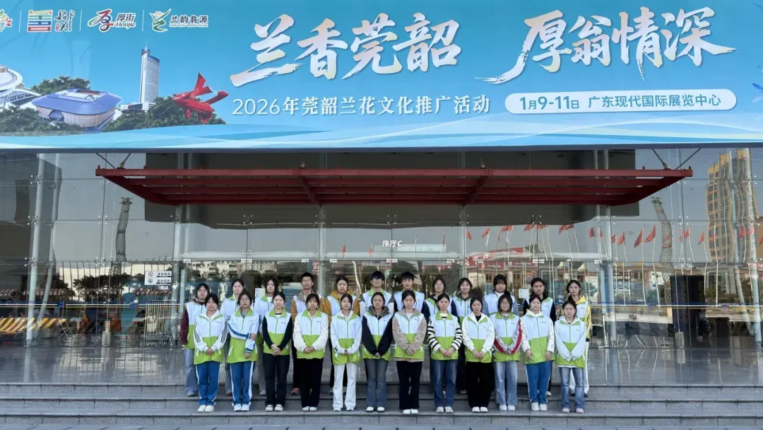 2026东莞中考志愿填报开启!避坑指南+保底选择-第61张图片-四季读书网 2026东莞中考志愿填报开启!避坑指南+保底选择-第61张图片-四季读书网
